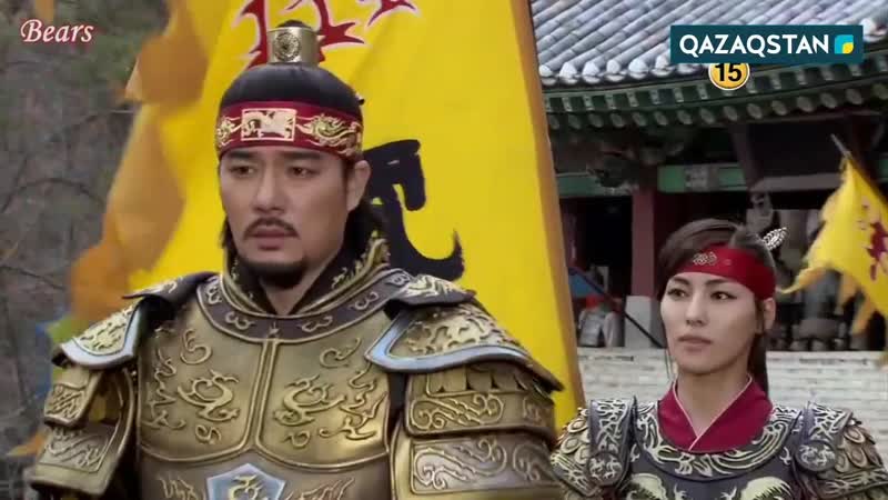 Ұлы әмірші куаң ге то қазақша 91 бөлім