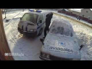 Виталий налиин vs лёд на крышах