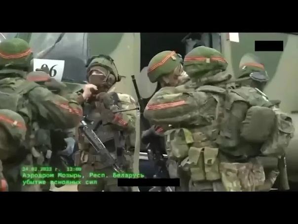 Оккупанты показали, как в беларусском мозыре готовились к штурму гостомеля