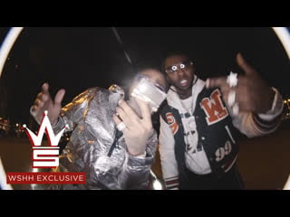 Pop smoke ft quavo shake the room