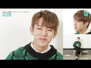 Nimdle “wake me up” (daehyun cam)