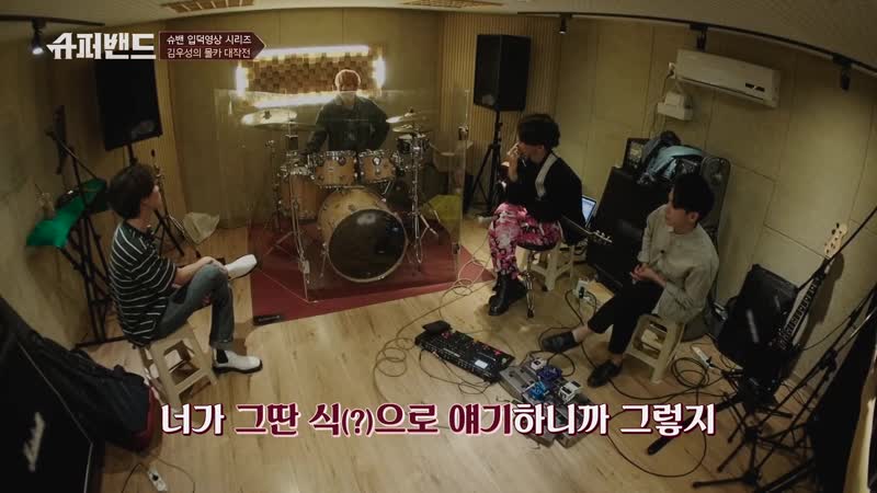 [슈밴 입덕영상] 김우성의 몰카 대작전