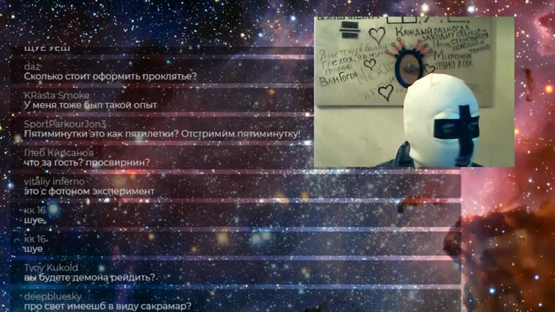 Сакрамар стрим #сакрамар