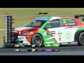 Wtcc 2015 / thailand / practice 1