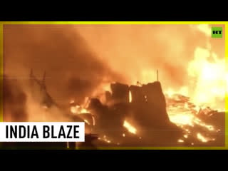 Fiery morning in india massive blazes in bihar & maharashtra