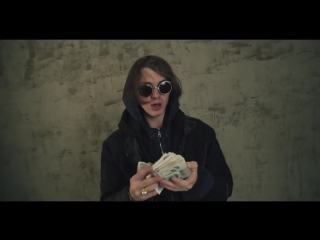 Yung trappa trapflow 5