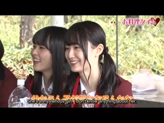 Nmb48 tokuten eizou "datte feeling couple"