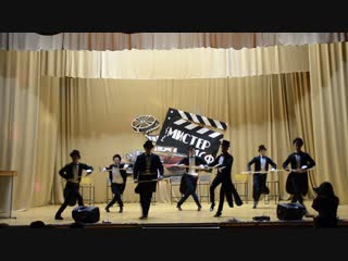 Мистер асф 2018| 2 ое дефиле танцевальное