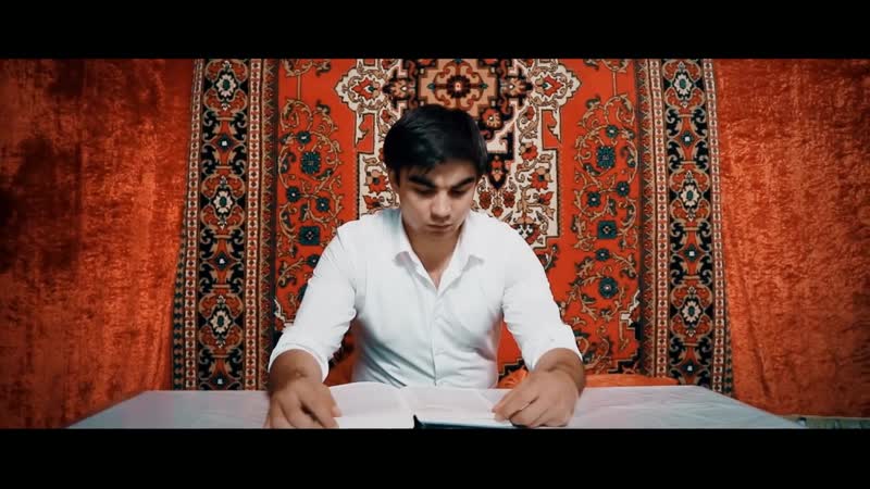 Humoyun mirzo yo rab (nashida) | хумоюн мирзо ё раб (нашида)