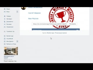 Розыгрыш 4 билетов на концерты неангелы и lords of the sound