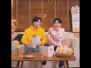 Вар отдал свое сердце ину