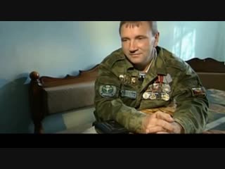 Тайны чеченской войны волчьи ворота