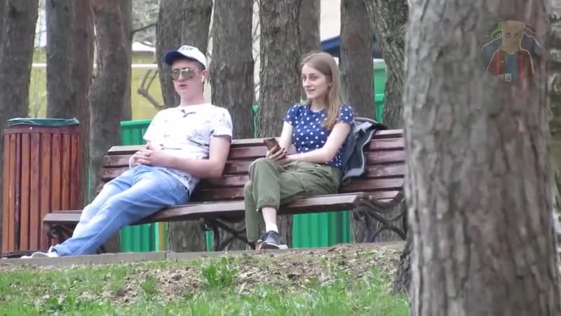 Я не вам я просто голосовое сообщение писала