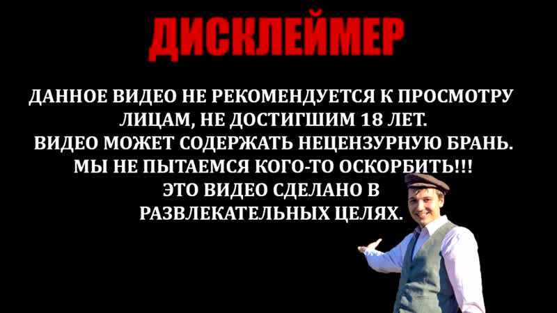 Озон терпит на рейде глада валакаса и смотрит терпильный уголок