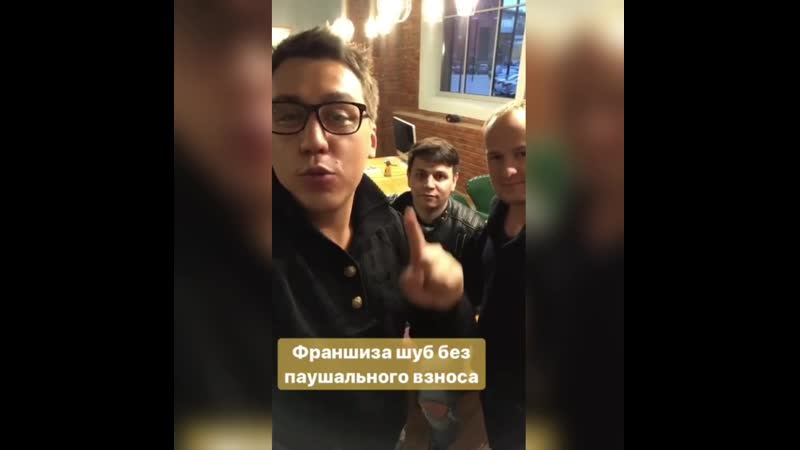 Портнягин и контрафактные шубы (мошенническая схема)