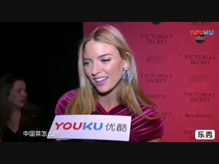 Martha hunt interview at the pink carpet vs