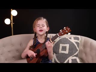 6 year old claire ryann crosby sings cant help falling love