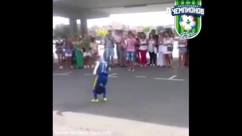 Виртуозная чеканка