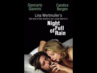 Night full of rain la fine del mondo nel nostro solito letto in una notte piena di pioggia (1978) eng