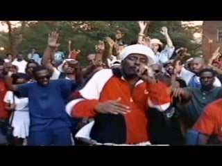 Big daddy kane feat scoob, sauce, shyheim, jayz & odb show & prove