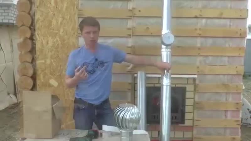 Вентиляция в бане очень подробно! вентиляция басту в парной