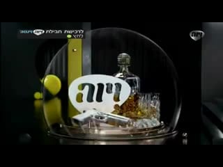 Soltero con hijas 16