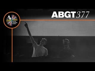 Трансляция i hd [ 19 o4 2o2o ] ► group therapy #377 with above & beyond and kryder * iii