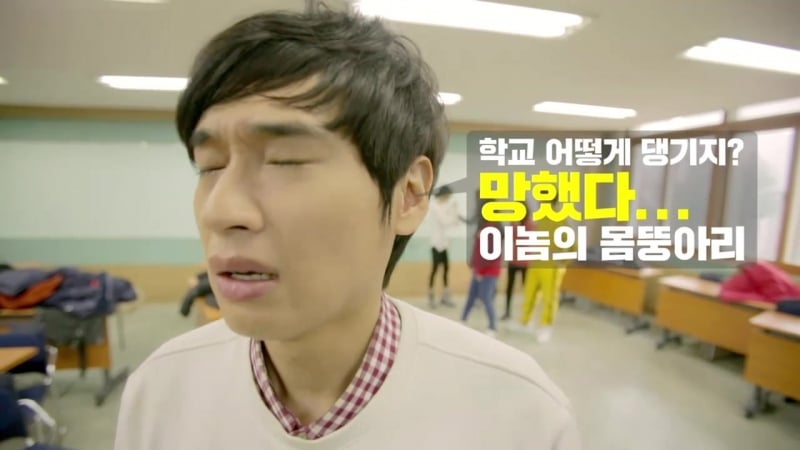 Тсс! выключи воображение! 01/06 [озвучка highhopes]