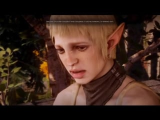 Сэра никогда не была (elizaveta sera was never на русском ("dragon age inquisition"))