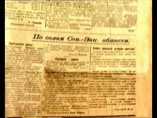 "русский авангард роман с революцией"