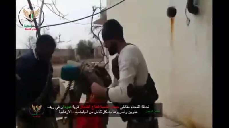 Afrin 25/01/2018 abudan village, captured by fsa