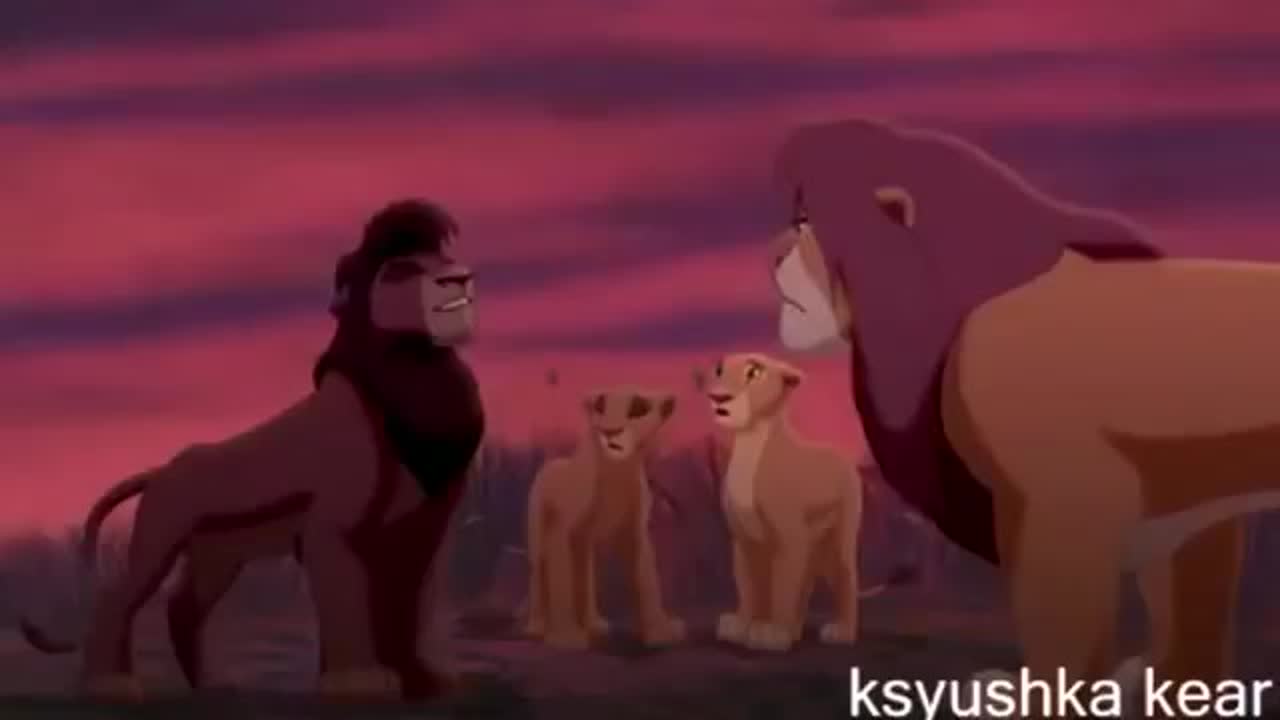 король лев анал 
