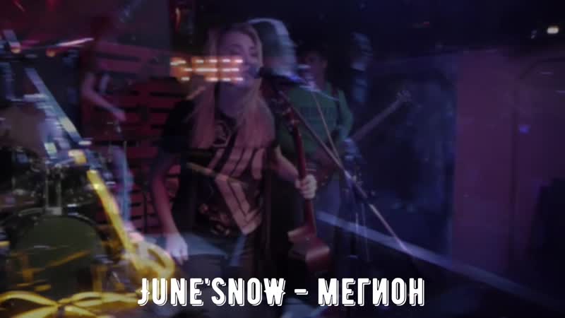 June porn video – "june’snow" видео привью "следующая станция 4" 2019