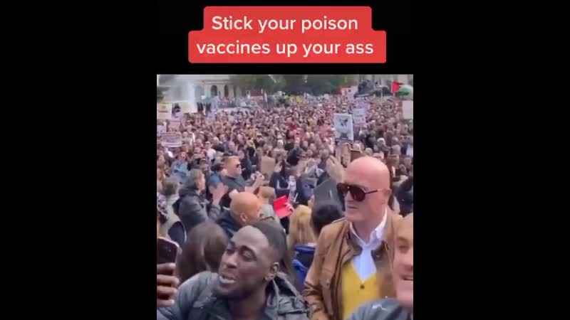 «засуньте свою вакцину себе в зад»