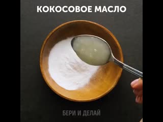 Искусство экономить