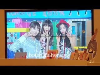 [bts] sm rookies girls (koeun, hina, lami) gee