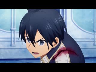 Sword art online alicization | sword art online алисизация кульминация 1 части