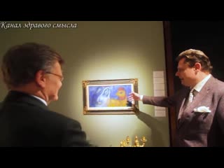 [первый научный] е понасенков с юмором прошелся по выстае искусств во франции