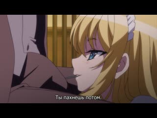 Ikoku no retro [hentai/хентай]