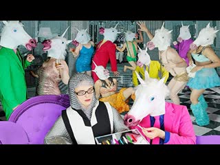 Танцевальная вечеринка единорога 2 (2017)