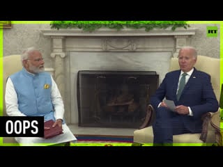 Biden to modi ‘i’ve just demoted you’