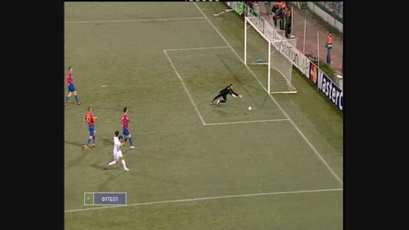 160 cl 2008/2009 steaua bucureşti acf fiorentina 01 hl