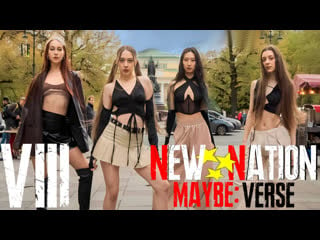 Maybeverse maybe & solly new★nation cover dance compilation part 8