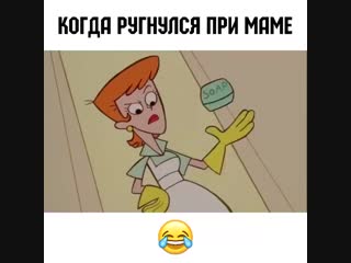 Куда пихать