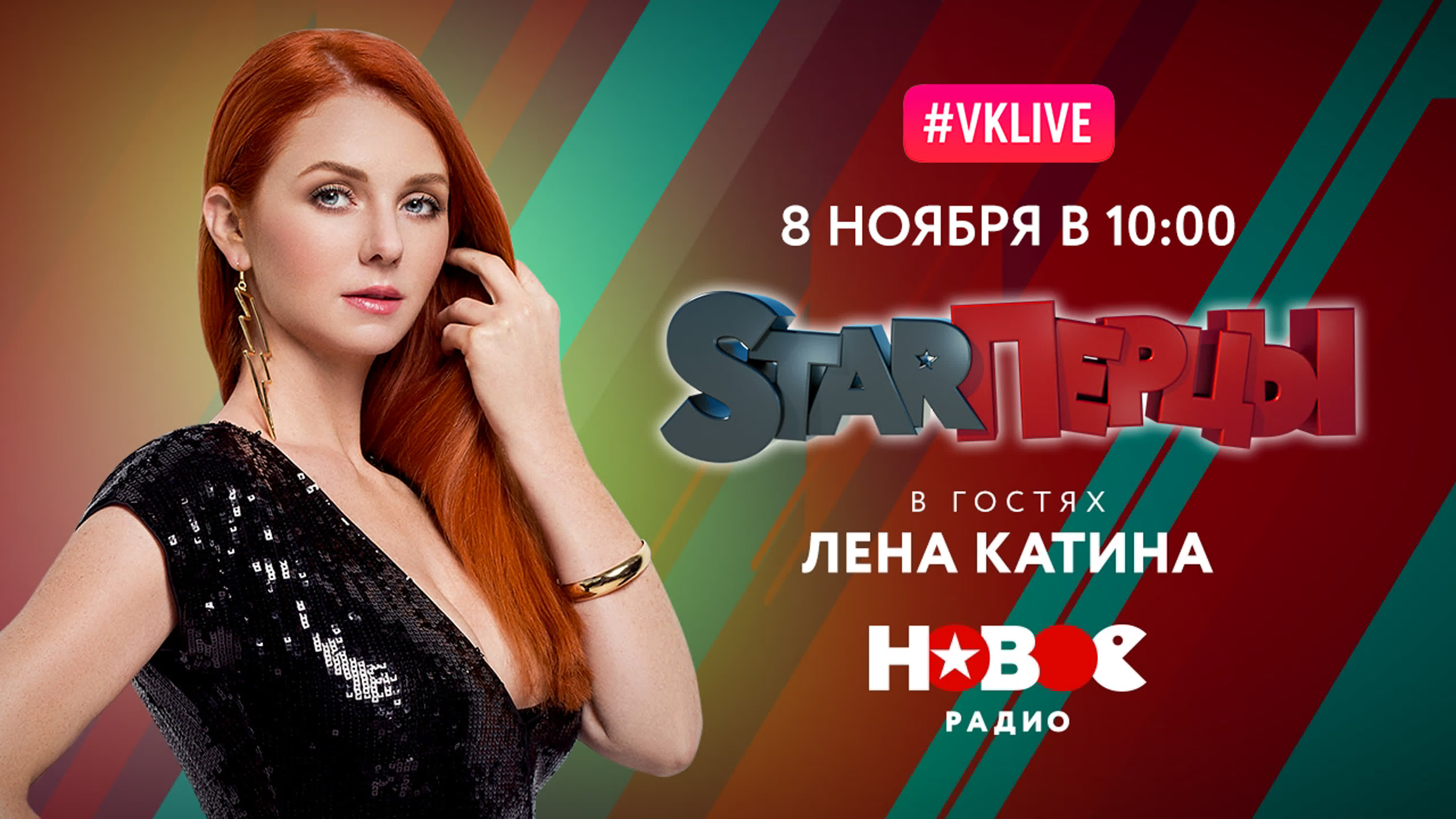 лена.катина.нуде 