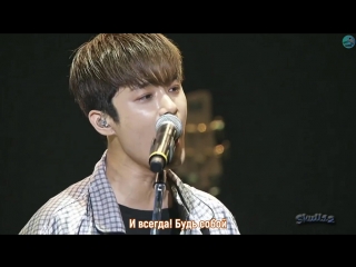 Ftisland stay what you are (rus sub saicogoat) live in budokan