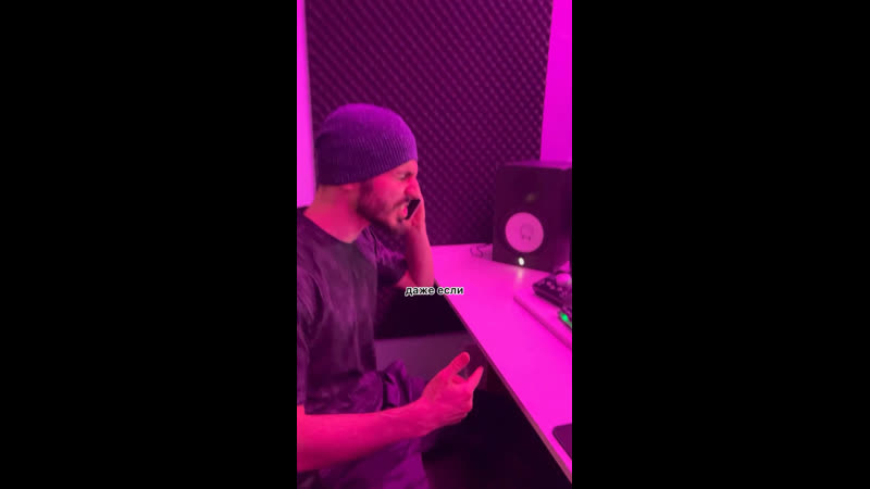 Mekhman забывай меня (сниппет)