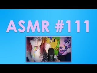 #111 asmr ( асмр ) babyzelda asmr gamer girl lollipop licking mouth sounds skeleton princess, candy, food, eating, crinkle