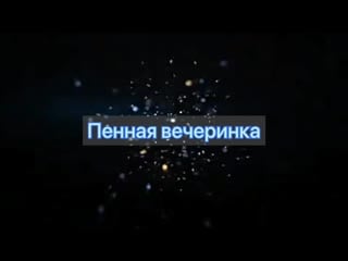 Video 20200715 100416 087 mp4