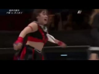 Yuhi vs takako inoue